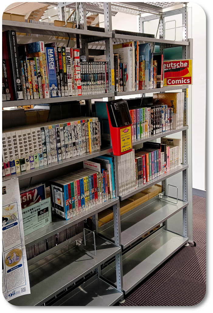 ComicCorner Sagamihara-Campus