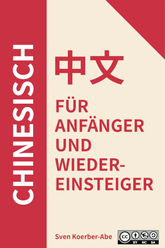 chinesisch